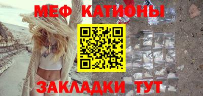 ГАЛЛЮЦИНОГЕННЫЕ ГРИБЫ Бузулук