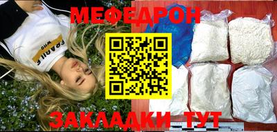 герыч Бугуруслан