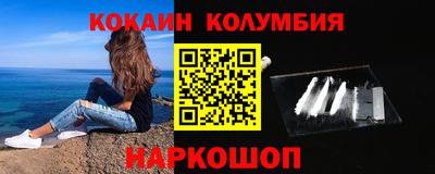ГАЛЛЮЦИНОГЕННЫЕ ГРИБЫ Бузулук