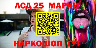 герыч Будённовск