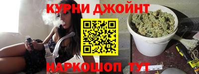 ГАЛЛЮЦИНОГЕННЫЕ ГРИБЫ Бузулук