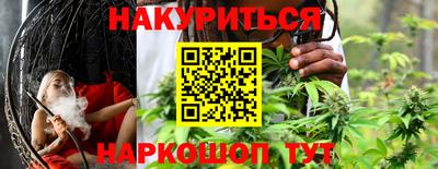 герыч Бугуруслан