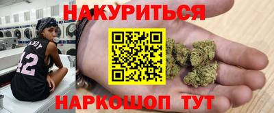 герыч Будённовск