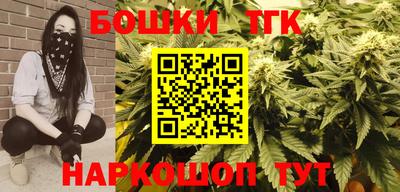 герыч Бугуруслан