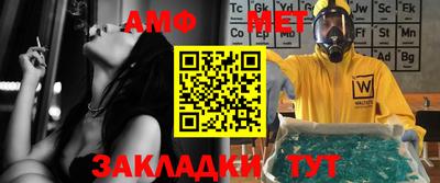 ГАЛЛЮЦИНОГЕННЫЕ ГРИБЫ Бузулук