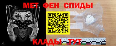 ГАЛЛЮЦИНОГЕННЫЕ ГРИБЫ Бузулук