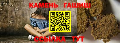 герыч Бугуруслан