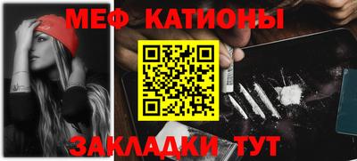 герыч Бугуруслан