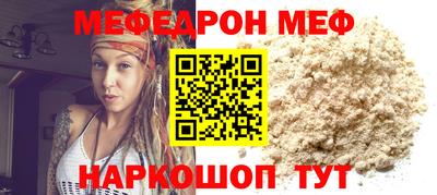 ГАЛЛЮЦИНОГЕННЫЕ ГРИБЫ Бузулук
