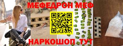 герыч Бугуруслан