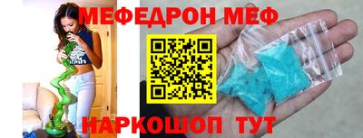 ГАЛЛЮЦИНОГЕННЫЕ ГРИБЫ Бузулук