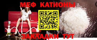 герыч Бугуруслан