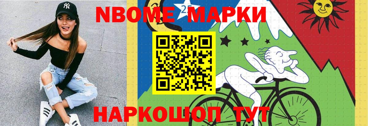 Лсд 25 экстази кислота  Лсд 25 экстази ecstasy  Вход с VPN  Буйнакск 